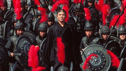 Hero - Anh Hùng - Hình 2