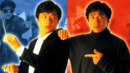 Twin Dragons - Rồng Sinh Đôi - Hình 3