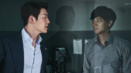 Master - Ông Trùm - Hình 6