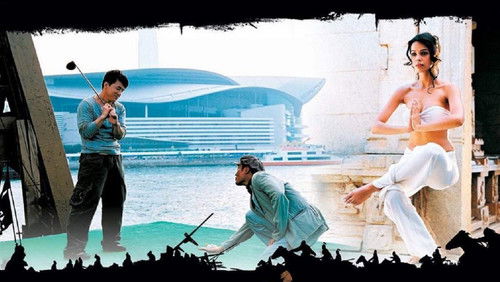 The Myth - Thần Thoại - Hình 4