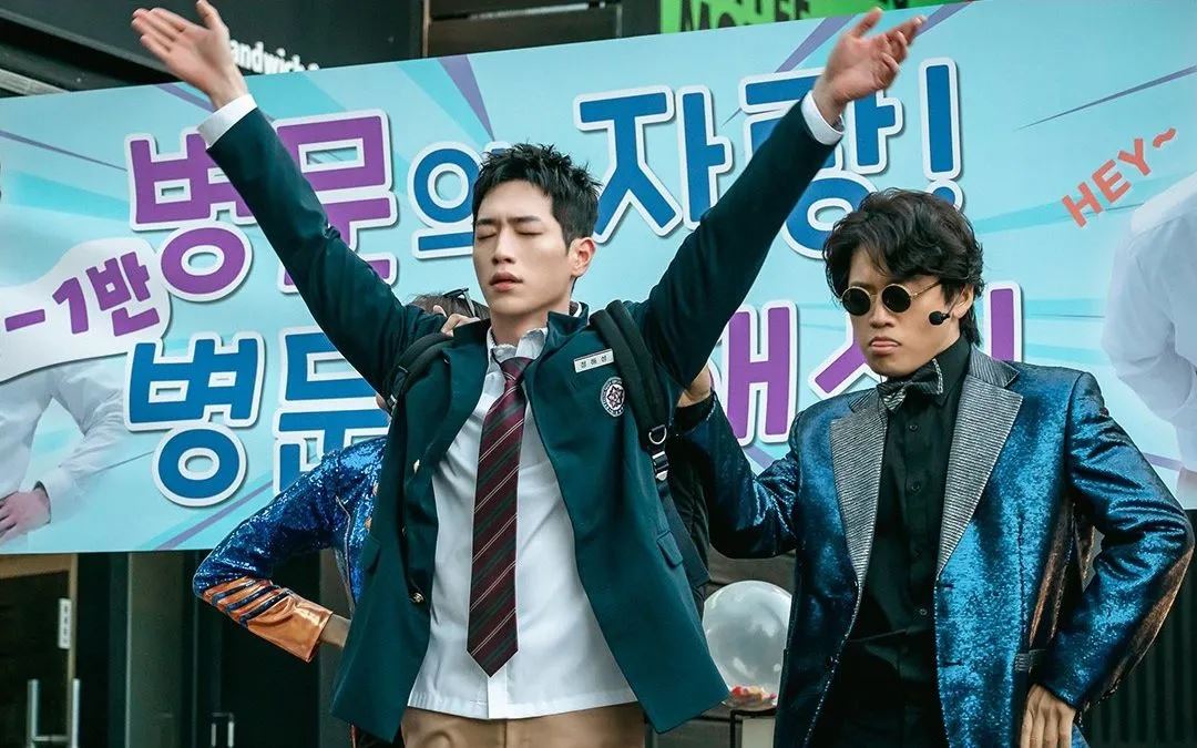 Điệp Vụ Thanh Xuân - Đặc vụ ngầm giả danh học sinh Trung học Điệp Vụ Thanh Xuân - Đặc vụ ngầm giả danh học sinh Trung học