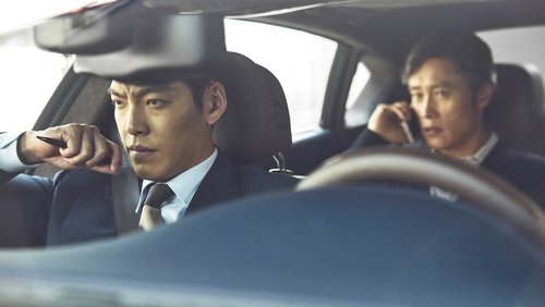 Master - Ông Trùm - Hình 2