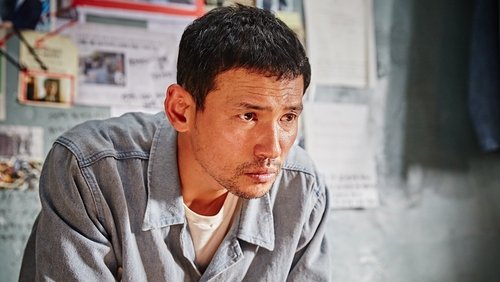 A Violent Prosecutor - Công Tố Viên Hung Bạo - Hình 1