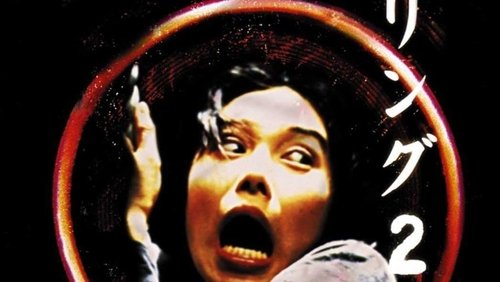 Ringu 2 - Vòng Tròn Oan Nghiệt 2 - Hình 6