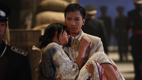 The Legend Is Born: Ip Man - Diệp Vấn Tiền Truyện - Hình 1