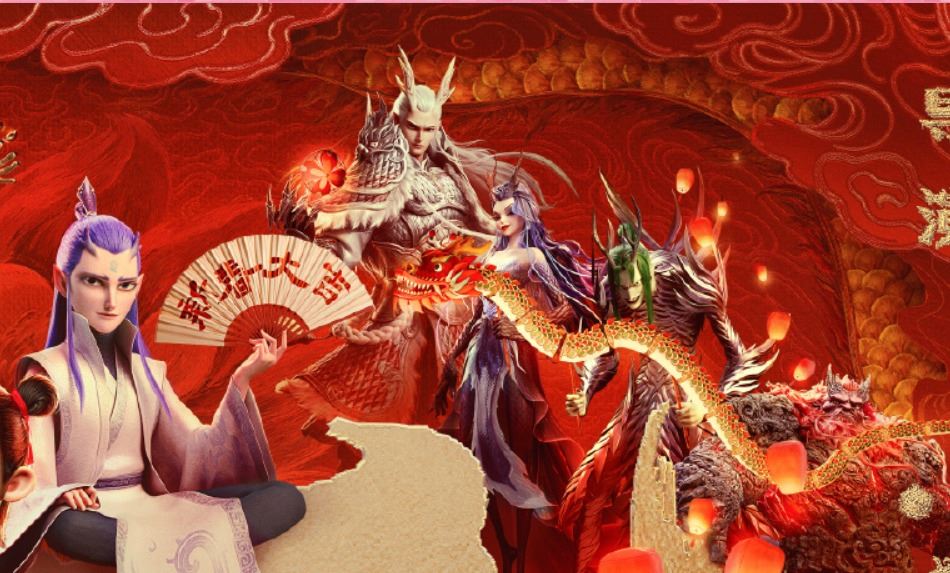 Na Tra 2: Ma Đồng Náo Hải 2025 – Hành Trình Mới Của Huyền Thoại Thần Thoại Trung Hoa Na Tra 2: Ma Đồng Náo Hải 2025 – Hành Trình Mới Của Huyền Thoại Thần Thoại Trung Hoa