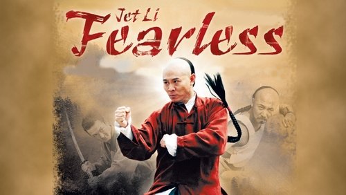Fearless - Hoắc Nguyên Giáp - Hình 1