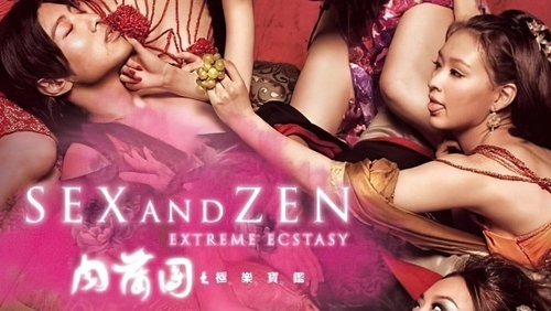 3D Sex and Zen: Extreme Ecstasy - Nhục Bồ Đoàn 3D - Hình 2