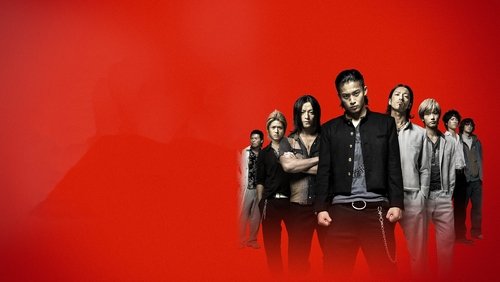Crows Zero 2 - Bá Vương Học Đường 2 - Hình 2