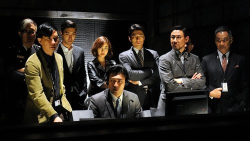 Helios - Đối Đầu - Hình 3