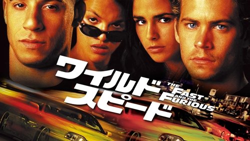 The Fast and the Furious - Quá Nhanh Quá Nguy Hiểm - Hình 2