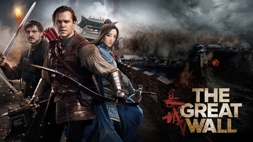 The Great Wall - Tử Chiến Trường Thành - Hình 4