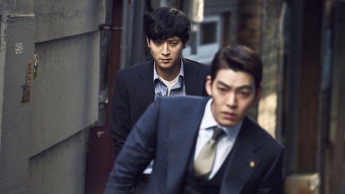 Master - Ông Trùm - Hình 7