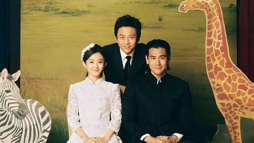 Duckweed - Đạp Gió Rẽ Sóng - Hình 4