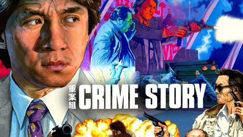 Crime Story - Tổ Trọng Án - Hình 2