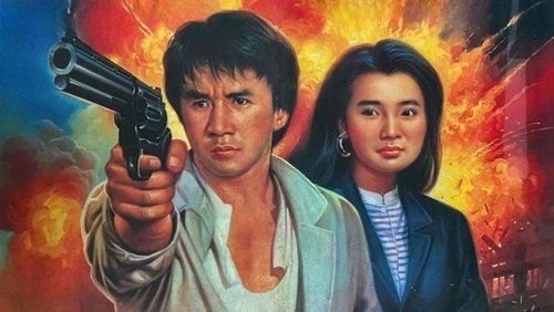 Police Story 2 - Câu Chuyện Cảnh Sát 2 - Hình 2