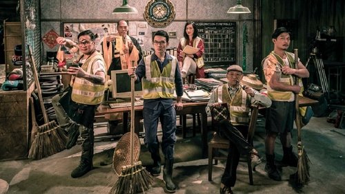 Vampire Cleanup Department - Biệt Đội Bắt Cương Thi - Hình 1