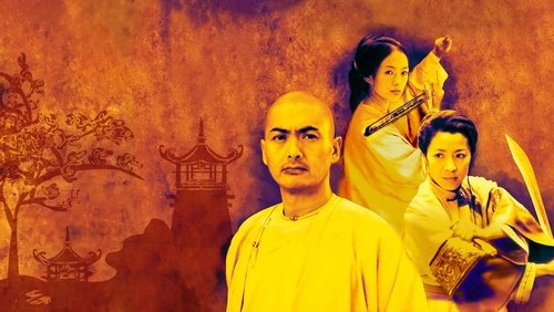 Crouching Tiger, Hidden Dragon - Ngọa Hổ Tàng Long - Hình 1