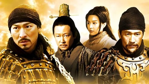 Battle Of The Warriors | A Battle Of Wits - Binh Pháp Mặc Công - Hình 1