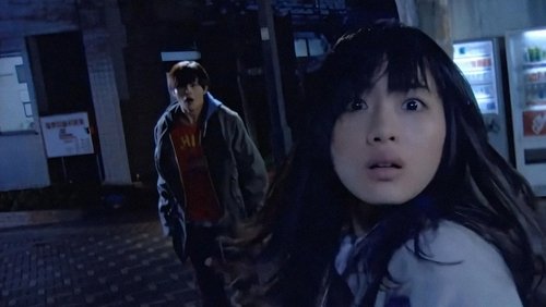 Sadako - Lời Nguyền - Hình 1