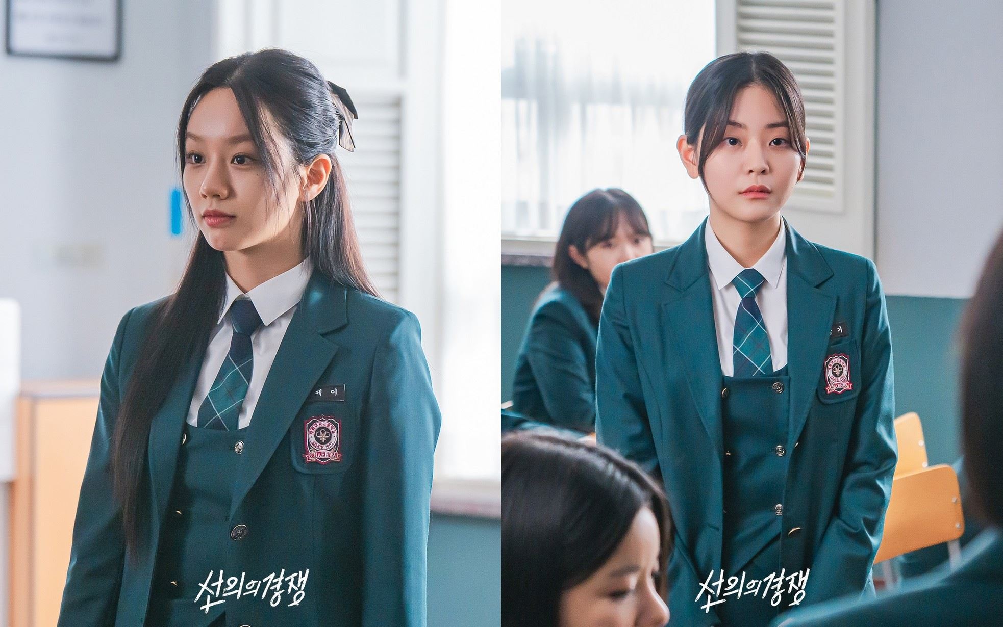 Seonuiui Gyeongjaeng : Cạnh Tranh Thân Thiện - Hôm nay là bạn, ai biết khi nào hóa kẻ thù Seonuiui Gyeongjaeng : Cạnh Tranh Thân Thiện - Hôm nay là bạn, ai biết khi nào hóa kẻ thù