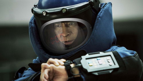 Shock Wave - Sóng Dữ - Hình 5