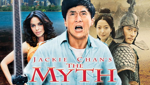 The Myth - Thần Thoại - Hình 2