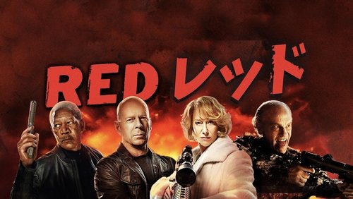 Red - CIA Tái Xuất - Hình 4