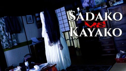 Sadako vs. Kayako - Ma Nữ Đại Chiến - Hình 3