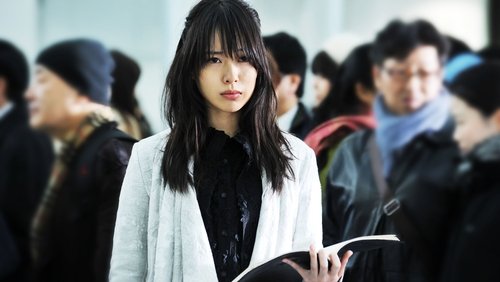 Death Note: Light Up the New World - Quyển Sổ Tử Thần: Khai Sáng Thế Giới Mới - Hình 3