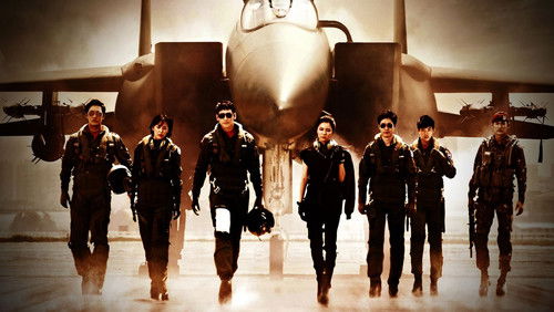 Soar Into the Sun - Biệt Đội Tiêm Kích - Hình 4