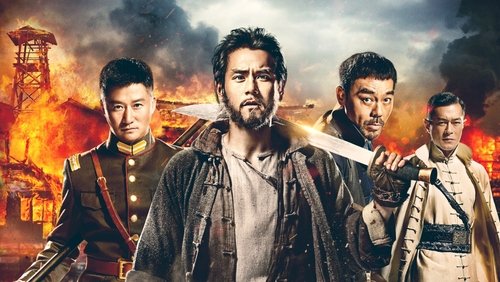 Call Of Heroes - Nguy Thành Tiêm Bá - Hình 2