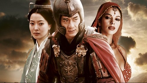 The Myth - Thần Thoại - Hình 1