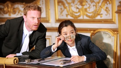 Chinese Zodiac - 12 Con Giáp - Hình 3