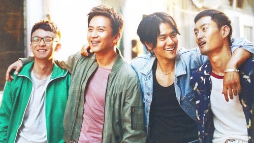 Duckweed - Đạp Gió Rẽ Sóng - Hình 1