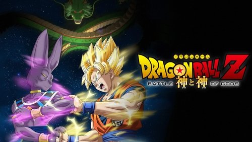Dragon Ball Z: Battle of Gods - 7 Viên Ngọc Rồng: Cuộc Chiến Giữa Các Vị Thần - Hình 4