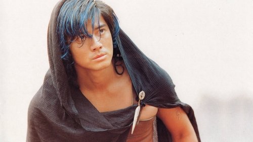 The Storm Riders - Phong Vân - Hình 3