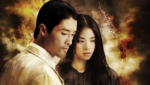 The Rebel - Dòng Máu Anh Hùng - Hình 5