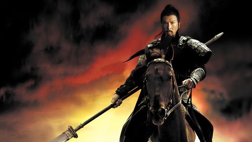 The Lost Bladesman - Quan Vân Trường - Hình 1