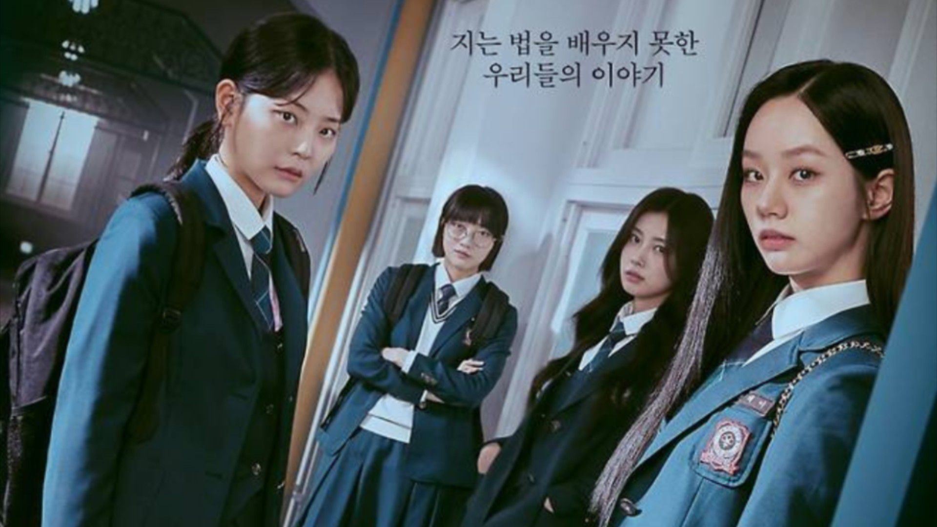 Seonuiui Gyeongjaeng : Cạnh Tranh Thân Thiện - Hôm nay là bạn, ai biết khi nào hóa kẻ thù Seonuiui Gyeongjaeng : Cạnh Tranh Thân Thiện - Hôm nay là bạn, ai biết khi nào hóa kẻ thù