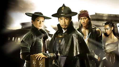 14 Blades - Cẩm Y Vệ - Hình 3