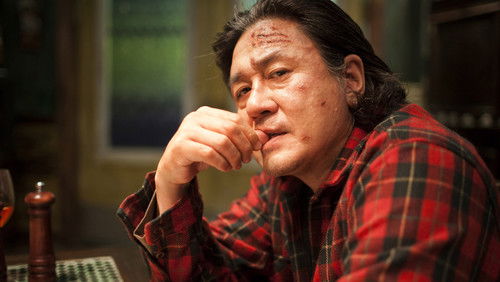 I Saw the Devil - Ác Nhân - Hình 3