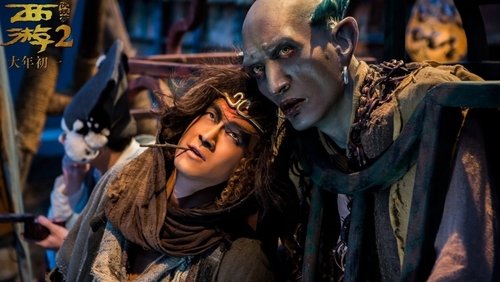 Journey To The West: The Demons Strike Back - Tây Du Ký: Mối Tình Ngoại Truyện 2 - Hình 3