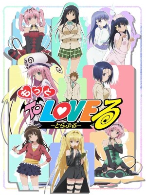 Xem phim Motto to Love Ru - To LOVE-Ru (Mùa 2) 2010 Full HD Vietsub