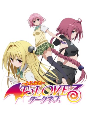 Xem phim To Love-Ru - Darkness - To Love-Ru (Mùa 3) 2012 Full HD Vietsub
