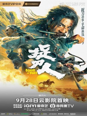 Xem phim Blade of Fury - Người Tìm Đao 2024 Full HD Vietsub