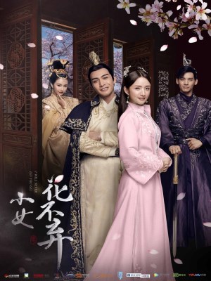 Xem phim I Will Never Let You Go - Tiểu Nữ Hoa Bất Khí 2019 Full HD Vietsub