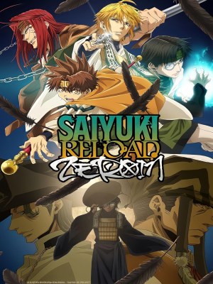 Xem phim Saiyuki Reload: Zeroin - Tây Du Ký RELOAD -ZEROIN- 2022 Full HD Vietsub