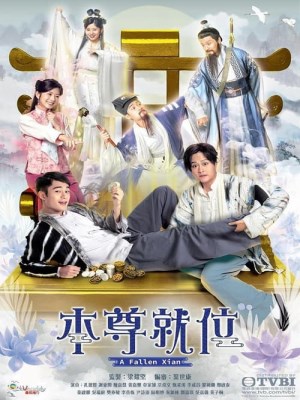 Xem phim A Fallen Xian - Bản Tôn Tựu Vị 2024 Full HD Vietsub