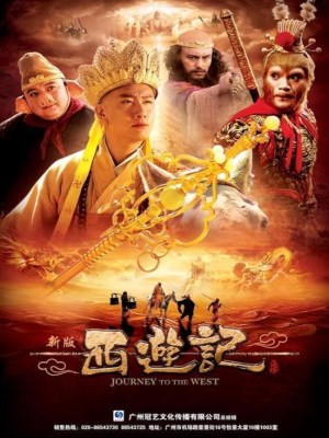 Xem phim Journey to the West - Tân Tây Du Ký 2010 Full HD Vietsub